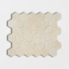 Casablanca Honed Hexagon Limestone Mosaic 10 3/8×12 Image