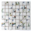 Double Dutch Glazed Double Dutch Ceramic Mosaics 11 7/32×11 7/32