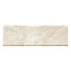 Diana Royal Polished Marble Thresholds 4×36 Image