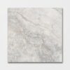 Silverado Honed Filled Travertine Tile 12×12 Image