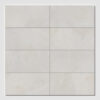 Vanilla Polished Marble Tile 12×24 Image