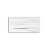 Frost White Honed Marble Tiles 2 3/4×5 1/2