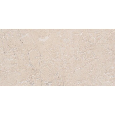 Crema Perla Honed Marble Tiles 12×24