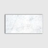 Opal White Polished Marble Tiles 12×24