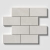 Vanilla Honed Marble Tile 2 3/4×5 1/2 Image