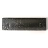 Slate Rustic Ceramic Tiles 2 3/4×9 3/4