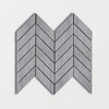 Elephant Skin Matte Chevron Wood Look Porcelain Mosaics 17×7 3/4