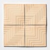 Giza Matte Ceramic Tiles 6×6