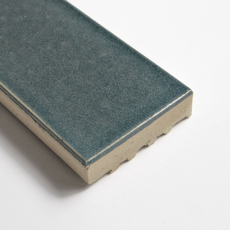 Mar Leather Subway Thin Brick Tiles 2 1/4×7 9/16