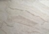 Taj Mahal Supreme Leather Quartzite Slab Random